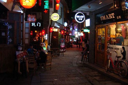 长沙酒吧街