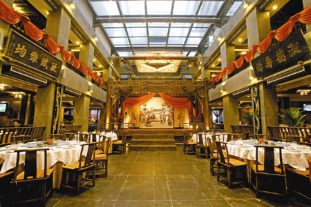 巴国布衣(紫荆店)