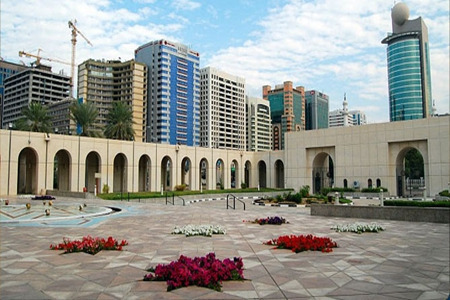 阿联酋文化广场