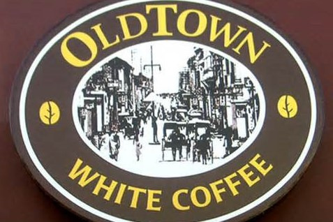 旧街场白咖啡（斗湖）