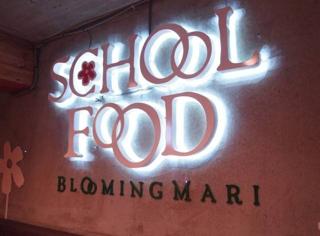 School Food(明洞店)