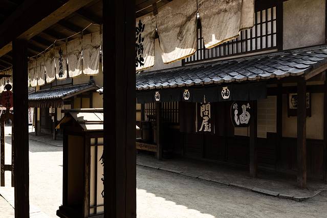 东映太秦映画村