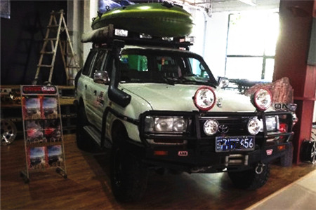 北人户外产业园