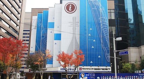 明洞旅游信息中心