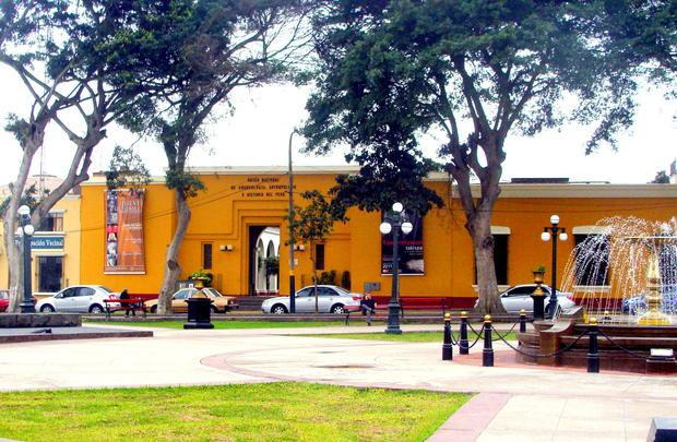 秘鲁国家考古、人类学和历史博物馆