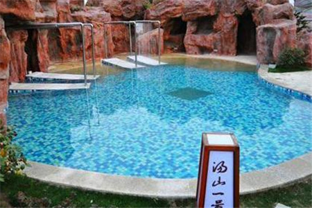 汤山一号温泉度假区