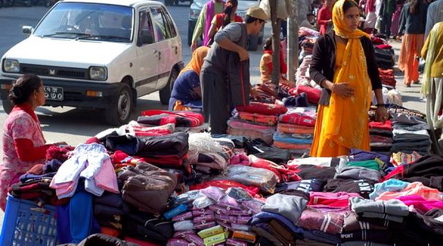 Mahindrapul商业中心