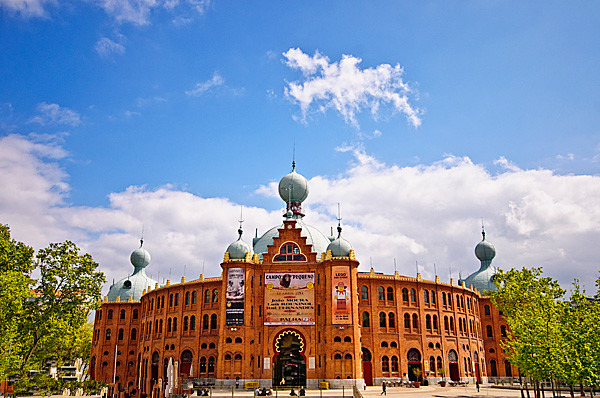 坎普佩克诺斗牛场