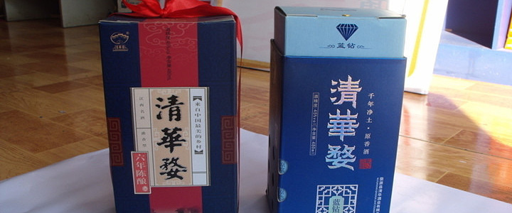 砂仁,檀香,灵芝等12种名贵药材配制而成,曾被誉为江西四大名酒之一