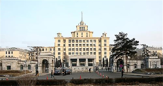 黑龙江大学