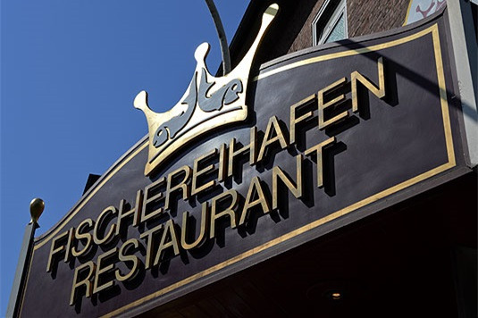 Fischereihafen Restaurant