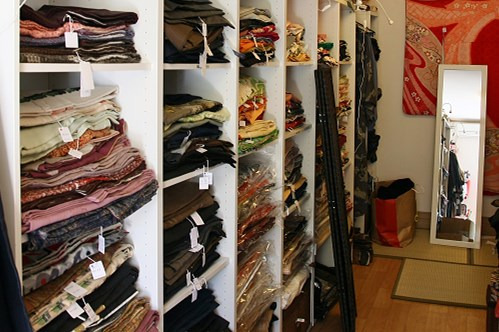 着物游和服体验店