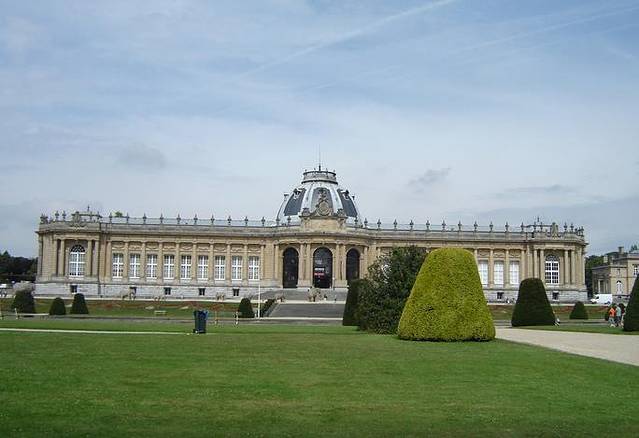 中非皇家博物馆