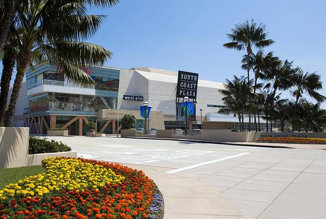 南海岸广场购物中心