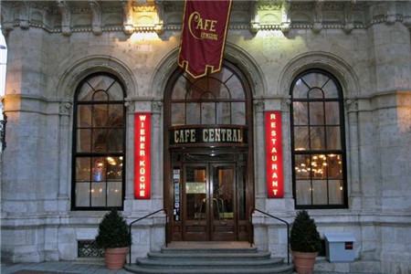 中央咖啡厅