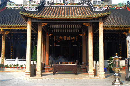 广州市都城隍庙