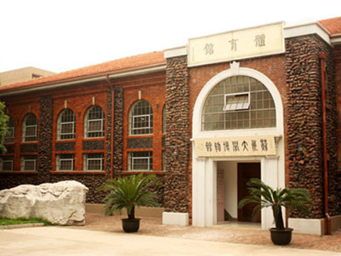 苏州大学博物馆旅游景点图片