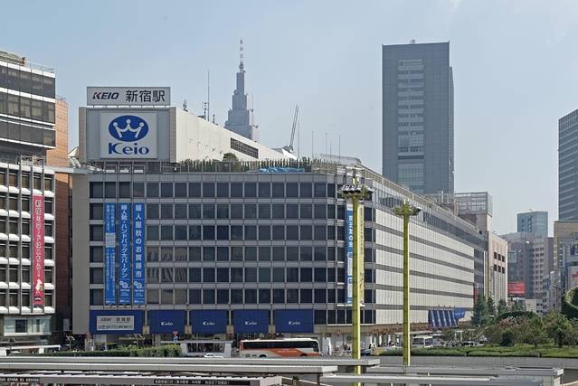 京王百货（新宿店）