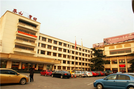 泰山宾馆·百花餐厅