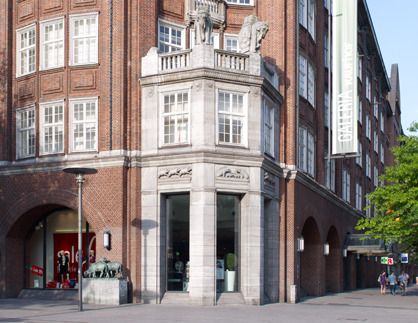 GALERIA Kaufhof（汉堡蒙克贝格大街）