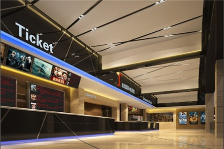 金逸影城(龙华店)