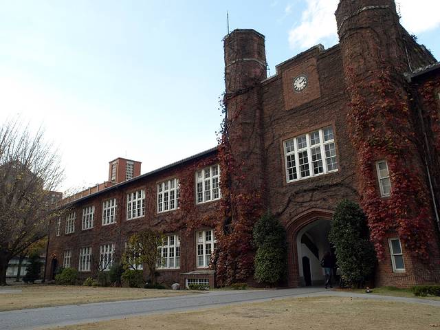 立教大学