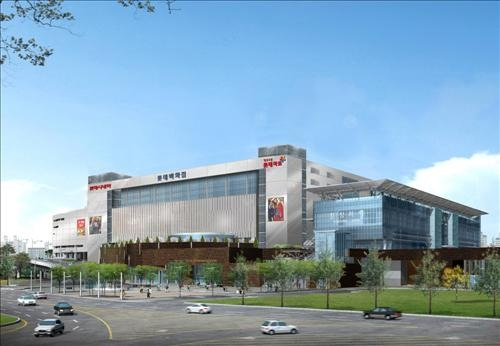 乐天百货（世界大厦店）