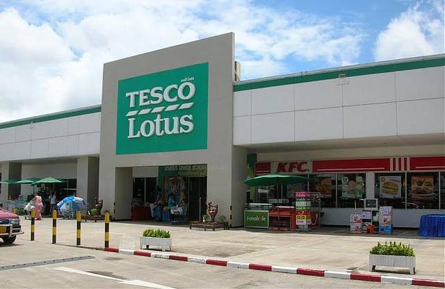 TESCO LOTUS （Hang Dong 分店）
