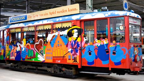 城市有轨电车观光专列