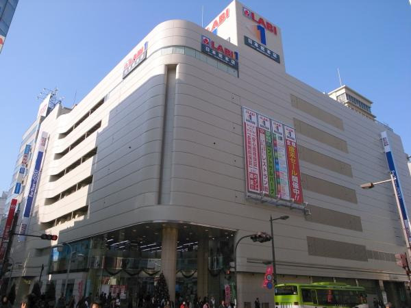 山田电器池袋店