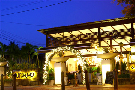Putumayo Restaurant