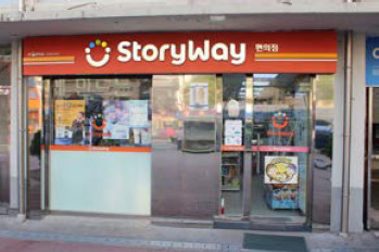 Story Way便利店