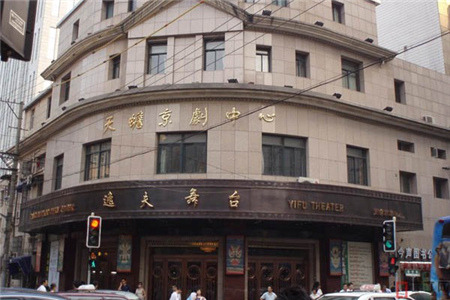 上海天蟾逸夫舞台