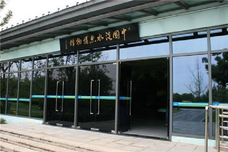 中国淡水鱼博物馆