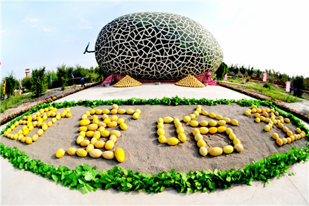 哈密市哈密瓜园