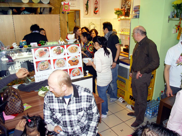 Sakorn Thailändisches Restaurant