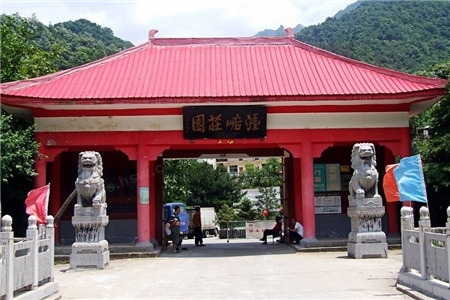 大坝沟沣峪庄园