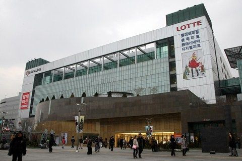 乐天百货（世界大厦店）