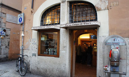 Forno Campo de 'Fiori