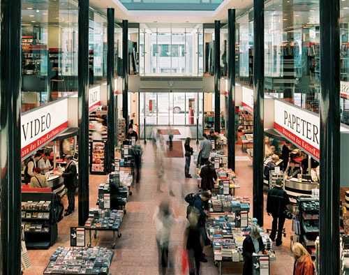 杜斯曼文化商店