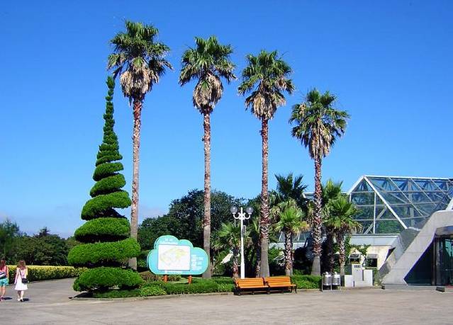 河内植物园