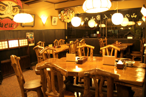 箱根自然薯　山荞麦面