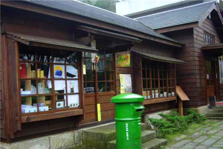 奋起湖文史陈列馆