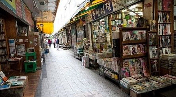 宝水洞书房胡同