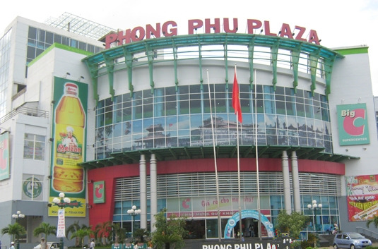  Big C（胡志明市店）