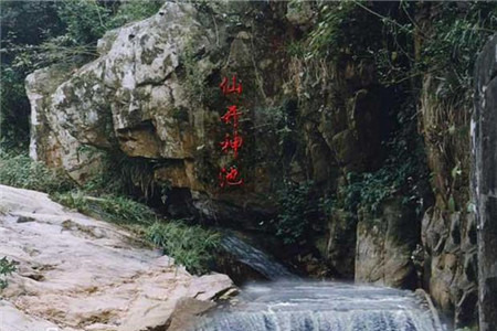 冷水尖生态风景区