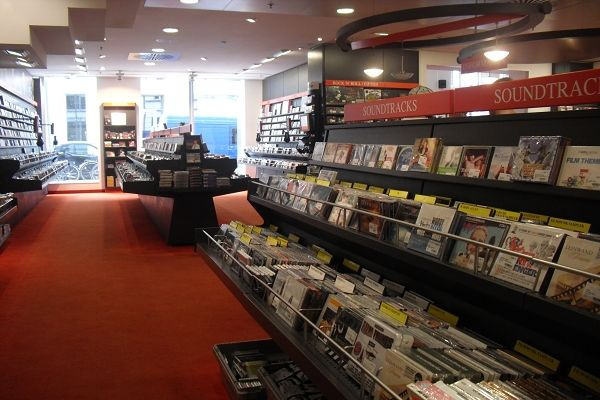 杜斯曼文化商店