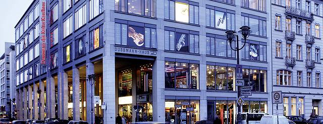 杜斯曼文化商店