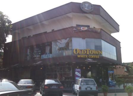 旧街场白咖啡