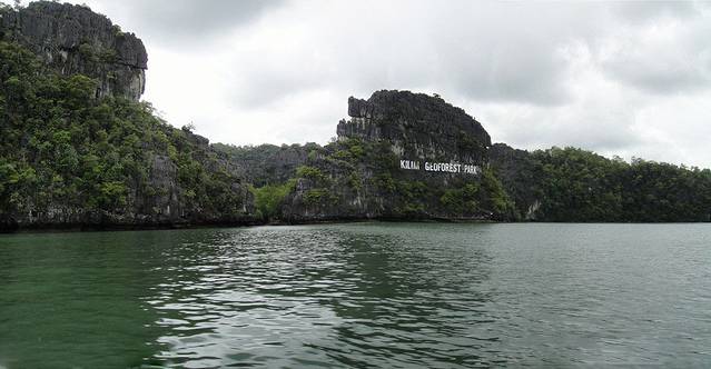 地质公园皮划艇